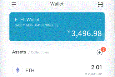 Starknet：STRK持有者需在im官网9月9日投票开启前完成委托